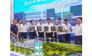 兴辰景模兴数字沙盘