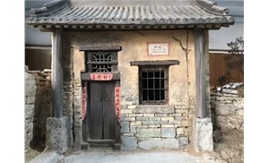 张坝古村落民俗馆项目建设工作正式启动